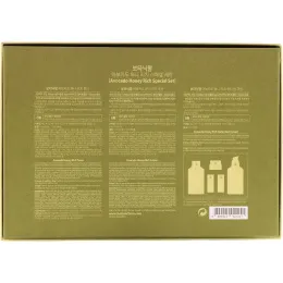 Botanic Farm, Средства для ухода за лицом с экстрактами авокадо и меда, набор из 5 предметов