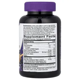 Nature's Way, Sambucus®, жевательные таблетки для укрепления иммунитета, с бузиной и медом из диких цветов, 50 жевательных таблеток