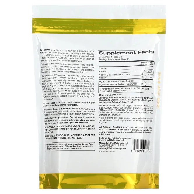 Коллаген California Gold Nutrition UP 5000 пептиды коллагена из морских источников с гиалуроновой кислотой и витамином С, 7,23 унции (205 г)