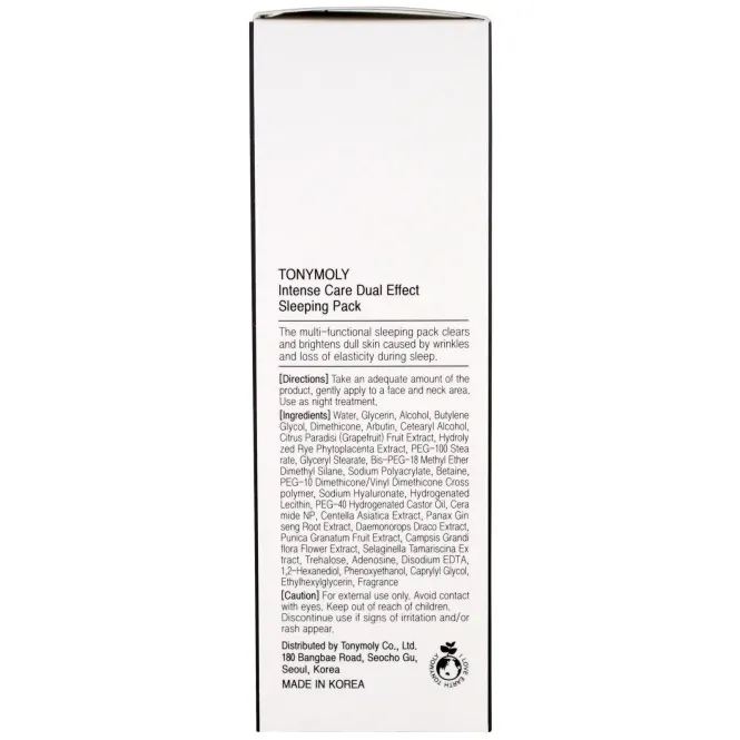 Tony Moly, Активный уход, упаковка для сна с двойным эффектом, 100 мл (3,52 жидких унции)