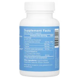 BodyBio, Calm, 60 капсул