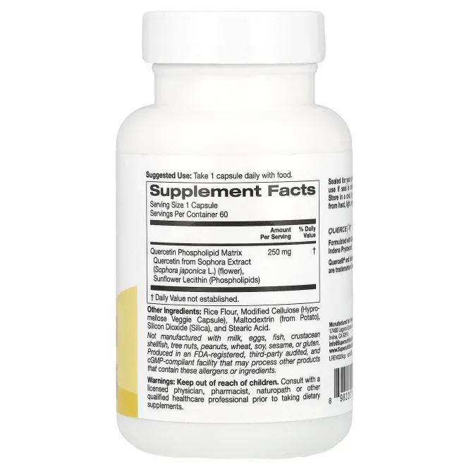 Super Nutrition, Quercetin Phytosome Quercefit®, фитосомы кверцетина, 250 мг, 60 растительных капсул