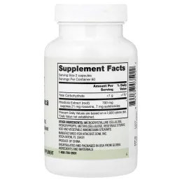 Vitacost, Everyday, экстракт родиолы розовой, 120 капсул (350 мг в капсуле)