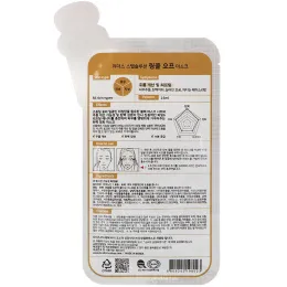 Leaders, Stepsolution, Угольная маска от морщин, 1 маска, 25 мл