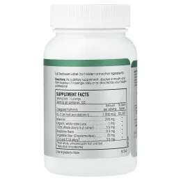 PERQUE, Activated B-12 Guard™, 100 пастилок