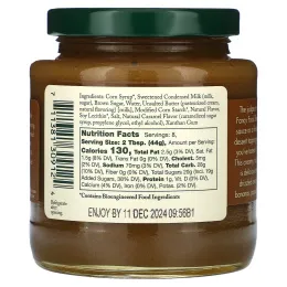 Stonewall Kitchen, Coffee Caramel Sauce, 13 oz (369 g)