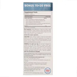 Purely Inspired, Essentials Sleep, 90 Caplets