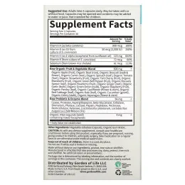Garden of Life, Vitamin Code, натуральный витамин E, 60 овощных капсул