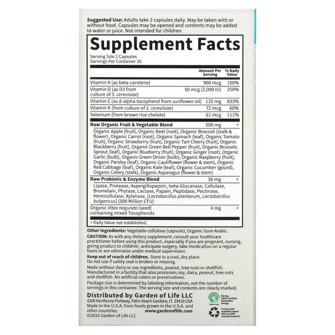 Garden of Life, Vitamin Code, натуральный витамин E, 60 овощных капсул