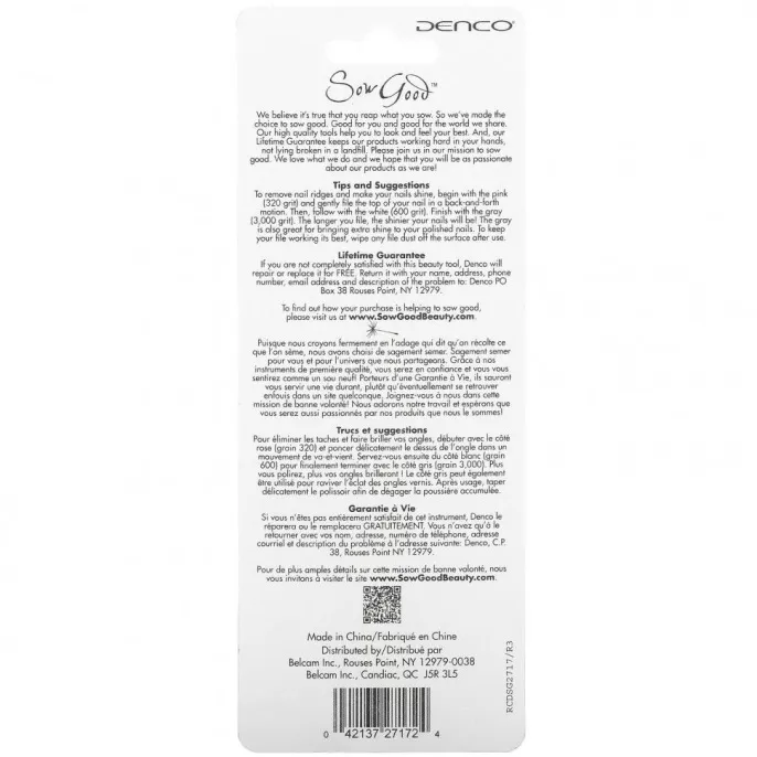 Sow Good, пилочка для ногтей с тремя разными поверхностями, 1 штука