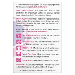 Maxim Hygiene Products, Ультра тонкие легкие ежедневные прокладки, 24 шт