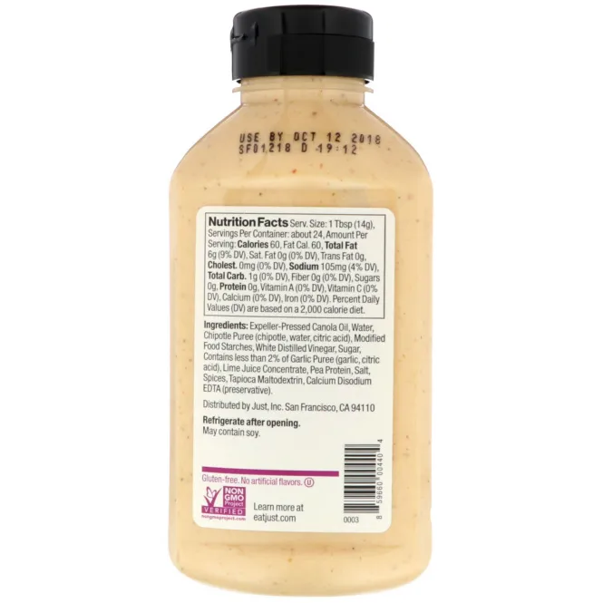 Just Mayo, Just Chipotle Mayo, 12 fl oz (355 ml)