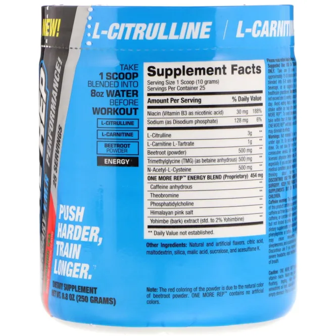 BPI Sports, One More Rep, Raspberry Tea, 8.8 oz (250 g)