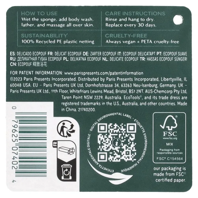 EcoTools, Delicate EcoPouf, 1 губка для ванной
