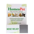 HomeoPet, Nose Relief, 15 мл