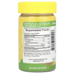 Sundance Vitamins, Жевательные мармеладки с витамином C и цинком, натуральный лимон, 36 веганских жевательных таблеток