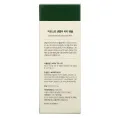 Crazy Skin, Centella Tica Ampule, 1.7 fl oz (50 ml)