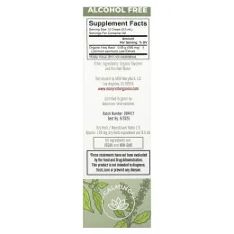 MaryRuth's, органический жидкий экстракт листьев базилика священного, без спирта, 590 мг, 30 мл (1 жидк. унция)