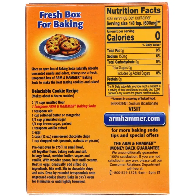 Arm & Hammer, Чистая пищевая сода, 1 фунт (454 г)