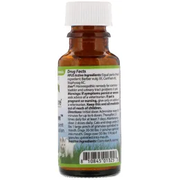 PetAlive, UTI-Free, 0,71 унц. (20 г.)