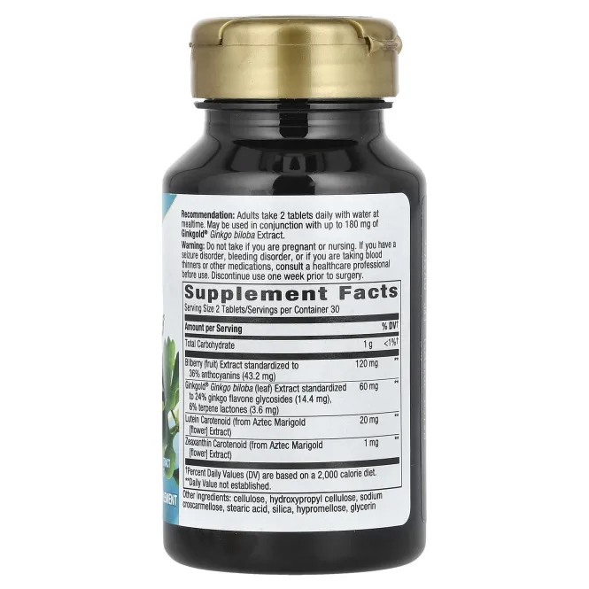 Nature's Way, Ginkgold Eyes, 60 таблеток