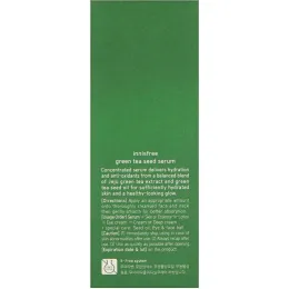 Innisfree, Сыворотка из семян зеленого чая, 80 мл
