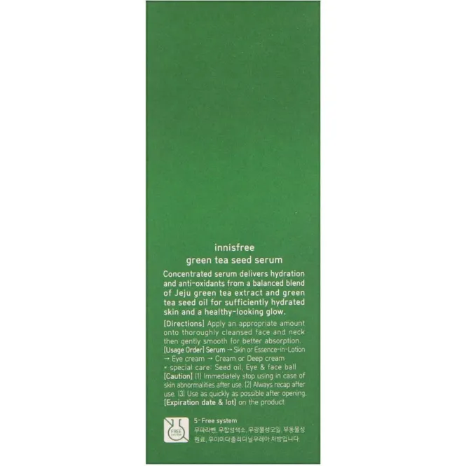 Innisfree, Сыворотка из семян зеленого чая, 80 мл