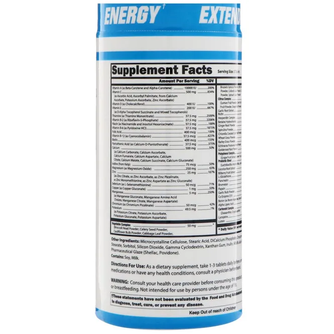 CTD Sports, Мультивитамины Multi Elite, 120 таблеток