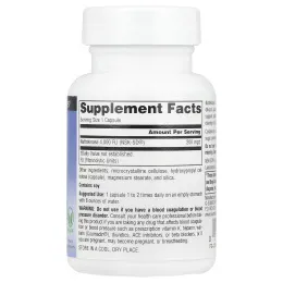 Source Naturals, NSK-SD®, наттокиназа, 200 мг, 30 веганских капсул