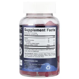 Vitamatic, мелатонин, жевательные таблетки, с натуральным вкусом клубники, без сахара, 60 мг, 60 жевательных таблеток