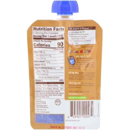 Ella's Kitchen, Organic, Beefy Stew with Vegetables + Potatoes, 4.5 oz (127 g)