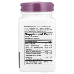 Nature's Way, Hem-Care, 90 капсул