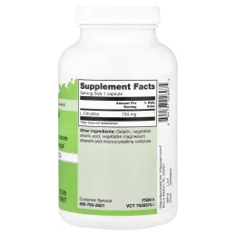 Vitacost, L-цитруллин, 750 мг, 180 капсул