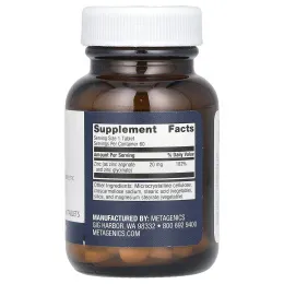 Metagenics, цинк AG, 60 таблеток