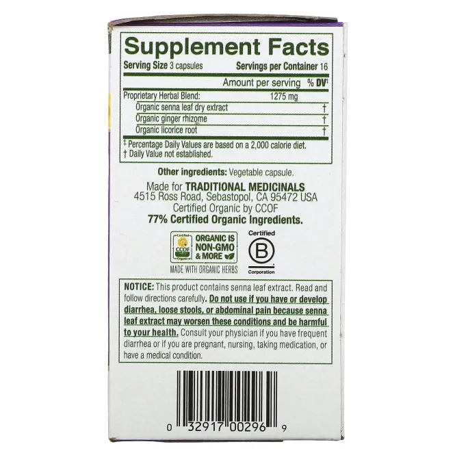 Traditional Medicinals, Smooth Move Capsules, сенна, 50 капсул