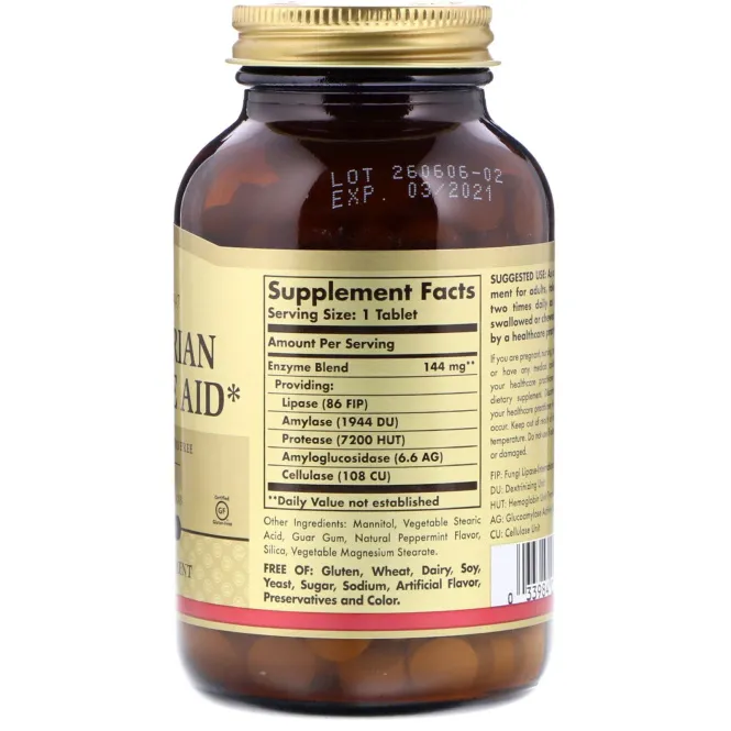 Solgar, Средство для улучшения пищеварения для вегетарианцев, 250 таблеток