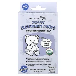 Legendairy Milk, Органические капли бузины, от 6 месяцев, со вкусом винограда, 60 мл (2 жидк. Унции)