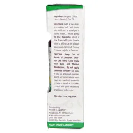 Nature's Answer, Органические эфирные масла, масло лимона 0,5 жидких унций (15 мл)