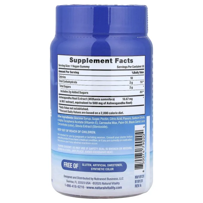 Natural Vitality, Calm®, жевательные таблетки с ашвагандой, тропический пунш, 60 веганских жевательных таблеток