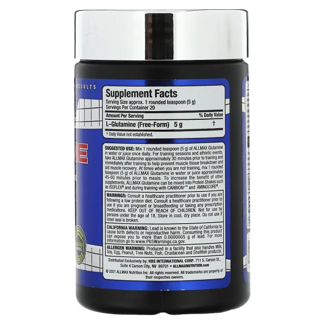 ALLMAX, Essentials, глютамин, 100 г (3,53 унции)
