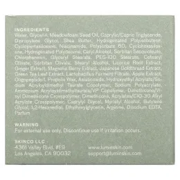 Lumin, Увлажняющий бальзам, 50 мл (1,7 унции)