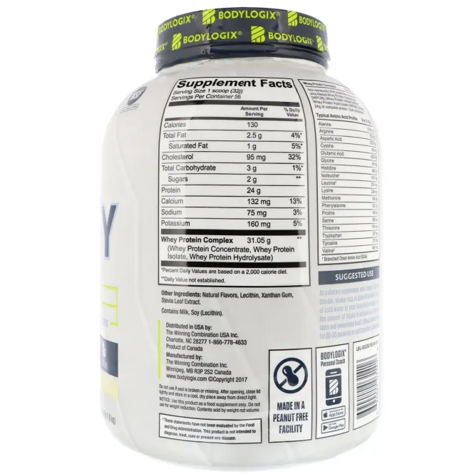 Bodylogix, Натуральная сыворотка, Стручки ванили, 4 фунта (1,8 кг)