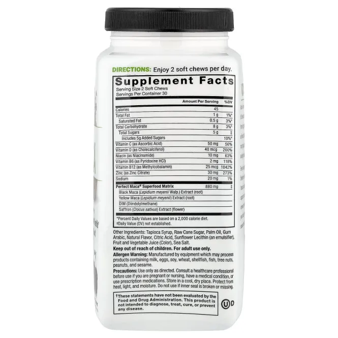 Force Factor, Perfect Maca®, темная вишня, 60 жевательных таблеток