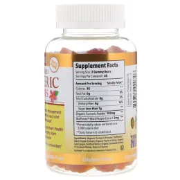 CORAL LLC, Hawaiian Red Turmeric, 60 Gummies