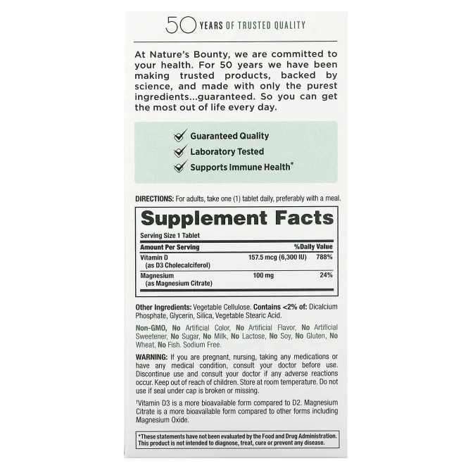 Nature's Bounty, улучшенный D3 с цитратом магния, 90 таблеток
