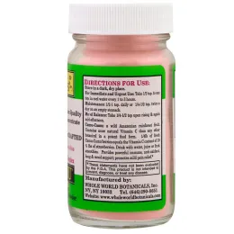 Whole World Botanicals, Royal Camu Powder, 32g (1.12 oz)