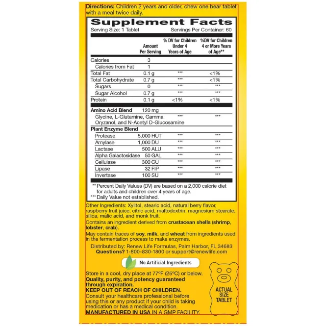 Renew Life, Digest Smart, Kids Enzyme, ягодный взрыв, 60 жевательных таблеток