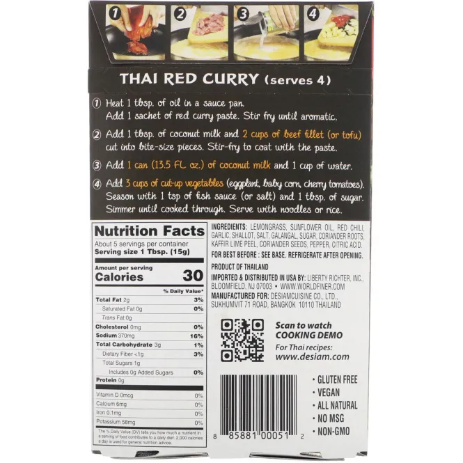 deSIAM, Тайский красный карри, острый, 2,4 унции (70 г)