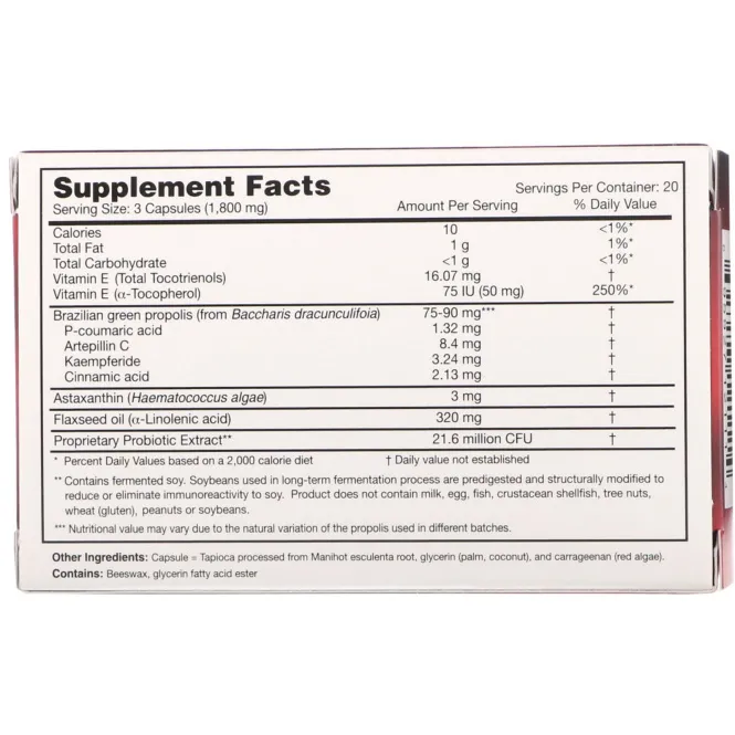 Dr. Ohhira's, Прополис Плюс, 60 капсул