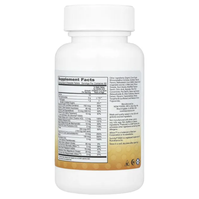 NOW kids KID VITS, Ягодный вкус, 120 жевательных постилок